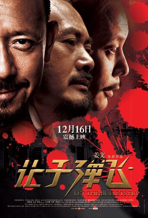 西雅图大学文凭毕业证怎么买假的